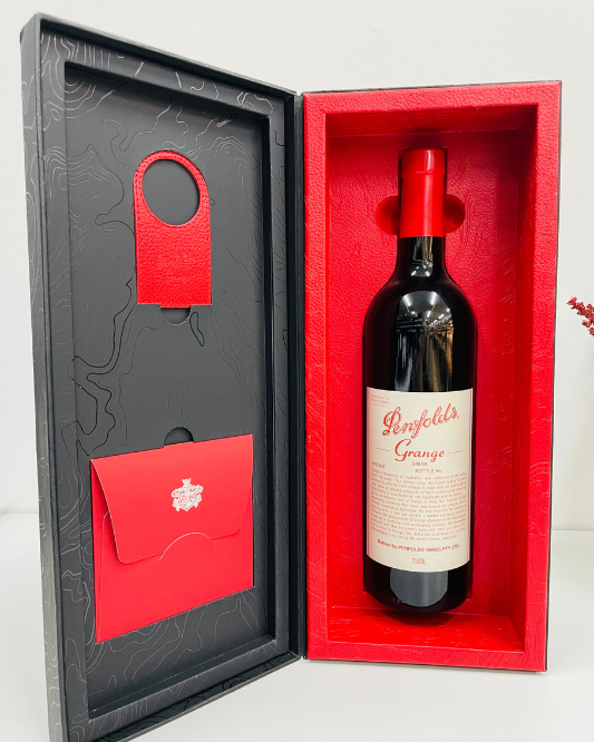2015 Penfolds Bin 95 Grange Shiraz 750ml Gift Box