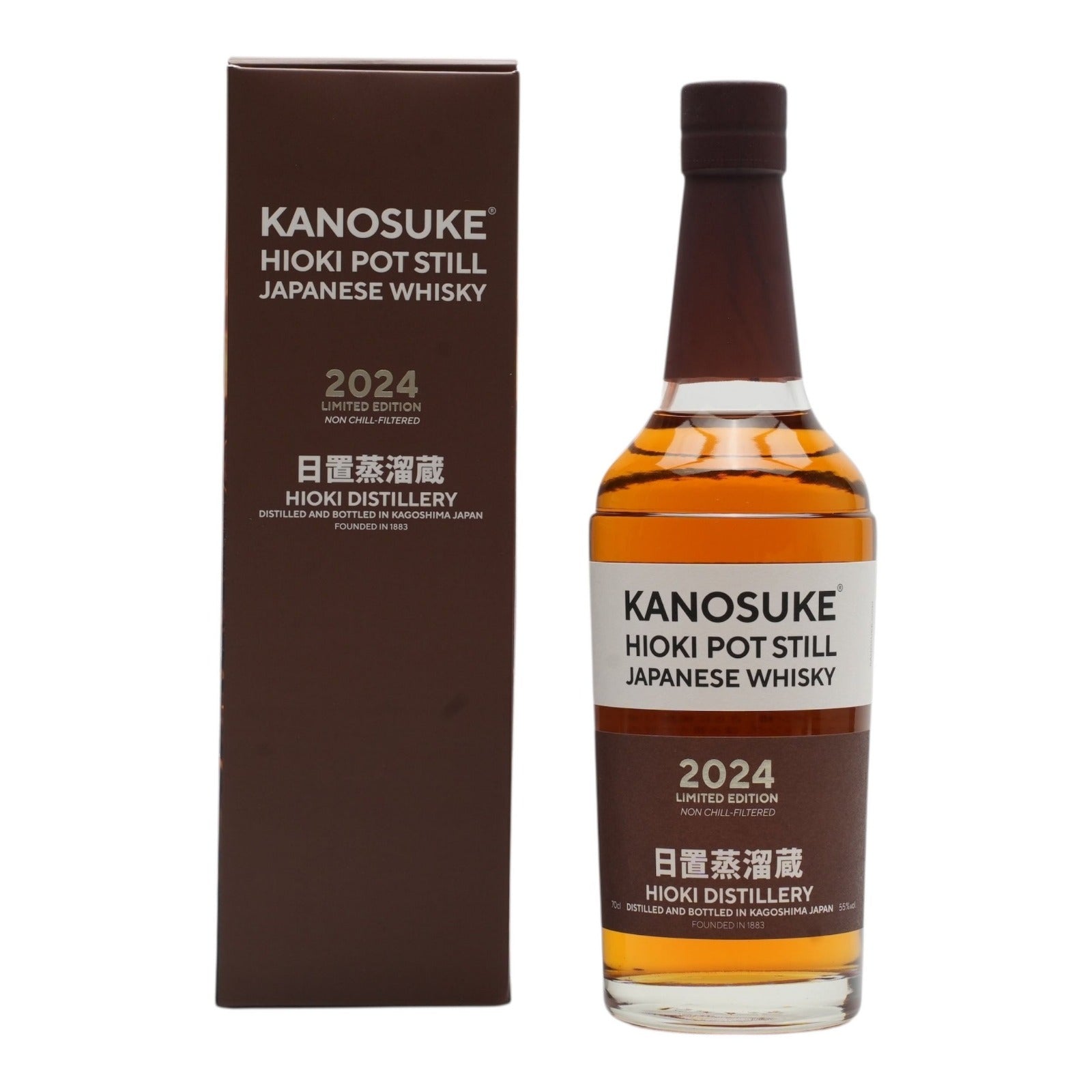 Japanese Whisky Dinner @ Mr Tucker